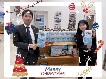 先行初売り継続中！